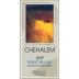 Chehalem Stoller Vineyards Pinot Blanc 2009 Front Label