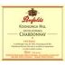 Penfolds Koonunga Hill Chardonnay 1998 Front Label