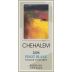 Chehalem Stoller Vineyards Pinot Blanc 2006 Front Label