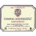 Chateau d'Aurilhac Haut Medoc 2000 Front Label