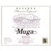 Bodegas Muga Seleccion Especial 1996 Front Label