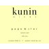 Kunin Pape Star Rouge 2008 Front Label