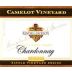 Kendall-Jackson Camelot Vineyard Chardonnay 1997 Front Label