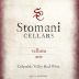 Stomani Cellars Velluto 2009 Front Label