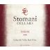 Stomani Cellars Insieme 2008 Front Label