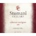 Stomani Cellars Cabernet Sauvignon 2008 Front Label