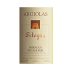 Argiolas S'elegas 2002 Front Label