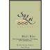 SuLei Cellars Beet Red 2013 Front Label