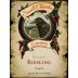 Sweet Cheeks Winery Vintage Riesling 2015 Front Label