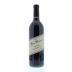 Dunn Napa Valley Cabernet Sauvignon 1999 Front Bottle Shot