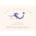 La Sirena Syrah 2005 Front Label