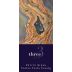 Three Wine Company Petite Sirah 2010 Front Label