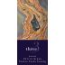 Three Wine Company Petite Sirah 2009 Front Label