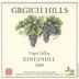 Grgich Hills Estate Zinfandel 2000 Front Label