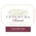 Badia a Coltibuono Cetamura Chianti 2001 Front Label