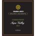 Trader Joe's Napa Valley Grand Reserve Chardonnay Lot #85 2015 Front Label