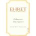Ehret Family Winery Cabernet Sauvignon 2007 Front Label