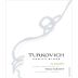 Turkovich Family Wines Albarino 2015 Front Label