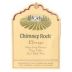 Chimney Rock Elevage Red 2000 Front Label