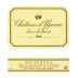 Chateau d'Yquem Sauternes 1996 Front Label