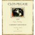 Clos Pegase Artisan Series Cabernet Sauvignon 2007 Front Label