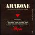 Allegrini Amarone Classico 1995 Front Label
