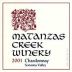 Matanzas Creek Sonoma County Chardonnay 2001 Front Label