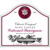 V. Sattui Vittorio's Vineyard Cabernet Sauvignon 2007 Front Label