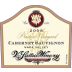 V. Sattui Preston Vineyard Cabernet Sauvignon 2008 Front Label