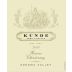 Kunde Reserve Chardonnay 2008 Front Label
