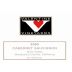 Valentine Vineyards Echo Valley Cabernet Sauvignon 2003 Front Label