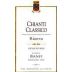 Banfi Chianti Classico Riserva 1996 Front Label