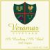 Veramar Vineyard Riesling Vidal Blanc 2005 Front Label