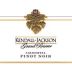 Kendall-Jackson Grand Reserve Pinot Noir 1996 Front Label