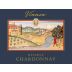 Viansa Winery Reserve Chardonnay 2009 Front Label