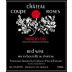 Chateau Coupe Roses Minervois Bastide 2001 Front Label