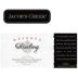 Jacob's Creek Reserve Riesling 2003 Front Label