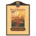 Banfi Rosso di Montalcino 2001 Front Label