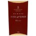 Rosemount Hill of Gold Shiraz 2002 Front Label