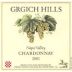 Grgich Hills Estate Chardonnay 2001 Front Label