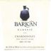 Barkan Chardonnay Classic (OK Kosher) 2002 Front Label
