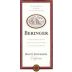 Beringer White Zinfandel 2003 Front Label