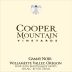 Cooper Mountain Gamay Noir 2014 Front Label