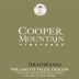 Cooper Mountain Five Elements Tocai Friulano 2015 Front Label