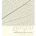 Zeitgeist Cellars Trousseau Gris 2015 Front Label