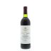 Tempos Vega Sicilia Unico Tinto 1985 Front Bottle Shot