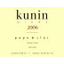 Kunin Pape Star Rouge 2006 Front Label