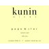 Kunin Pape Star Rouge 2007 Front Label