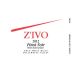 Zivo Wines Whole Cluster Project Pinot Noir 2012 Front Label