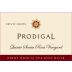 Prodigal Wines Quinta Santa Rosa Vineyard Pinot Noir 2015 Front Label